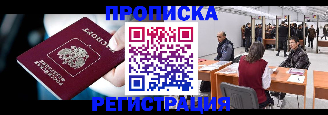 форма 3 в Чебоксарах